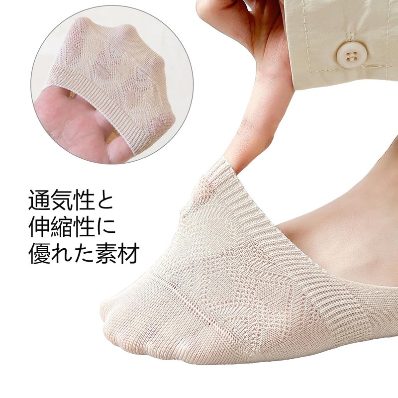 OFFTESTY Women Low Cut Ankle Short Socks for Women Casual