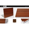 PDA Kobo Skin Seal for Galaxy Tab S9 [Wood Grain