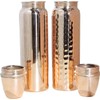 ANCIENTIMPEX 30oz Plain Hammered Copper Water Bottle Thermos Set -