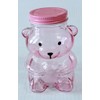 Doche JF-Valentine's Day Bear Shaped Glass Containers One Pair of