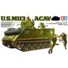 M-113 Armored Cavalry Assault Vehicle w/Figures 1/35 Tamiya