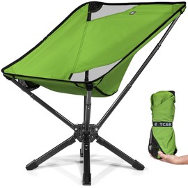 TCEK Adjustable Portable Camping Chair RiseLite Lightweight Compact Folding Chair for Adults, Collapsible Camp Chairs That Folds Up Small, Easy Carry for Travel, Outdoor, Sports, Backpacking, Hiking