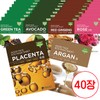 Partner company [40 sheets] Daily face pack, whitening, moisture, acne,