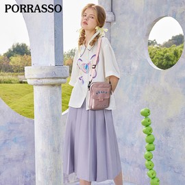 PORRASSO Casual Crossbody Bag Girl Shoulder Bag Nylon Messenger Bag Women Satchel for Travel Daily Use Purple