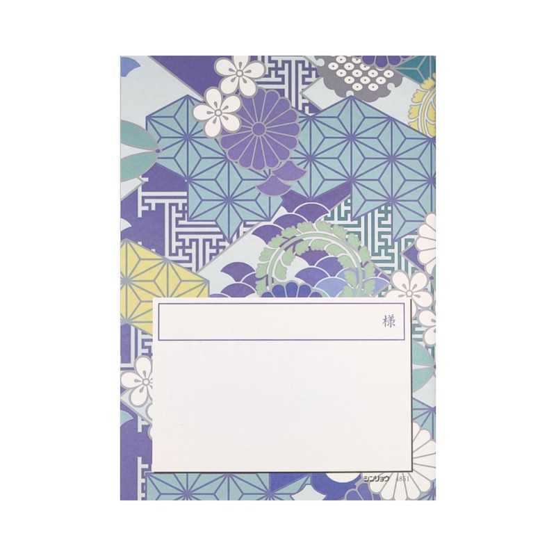 Blood Pressure Notebook (Set of 5) TB-0288 Indigo A6 Size