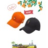 Unknown 제주 당근 감귤 야구모자 단체모자, 10개 [제주 당근 볼캡] Jeju Carrot Tangerine Baseball Cap Group Hat, 10 Pieces [Jeju Carrot Ball Cap]