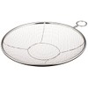 Kanda Kan 038055 Colander Drainer, Deep Fry Food, Made in