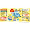 Laer Life Zialastar Pool Large 150 Tablets - Just Add