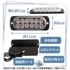 RYOTBASE Daylight Car, Bike LED Light, Truck, Trailer, 12V 24V