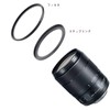 Toileum 39-40.5/42/43/46/49/52/55/58/62/67/72/77/82mm Step-up ring/Step-down Ring Filter Diameter Conversion Adapter Ring