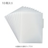 Kokuyo AMA4-IFP-10T Individual Folders, PP, A4, Set of 10, Translucent
