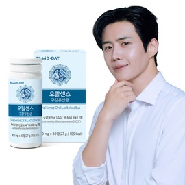 Nutri D-Day OralSense Oral Lactobacillus 1 unit, 1 month supply / 뉴트리디데이 오랄센스 구강유산균 1개 1개월분