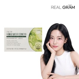 Realgram [Realgram] Vegetable-based Altige Omega-3 435mg x 60 capsules, 1 box (1 month supply) / [리얼그램] 식물성 알티지 오메가3 435mg x 60캡슐 1박스 (1개월분)