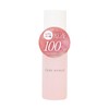 Kewpie Hyaluronic Acid Solution 100% Pure Hyaluronic Acid Essence, 1.0 fl oz (30 ml)