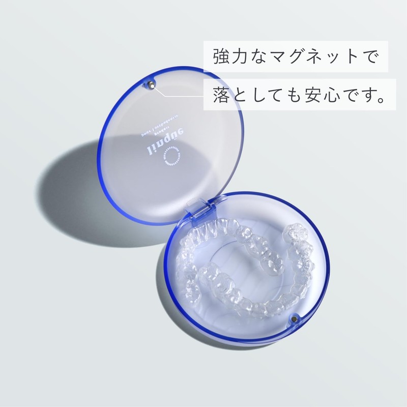 Linqüe Mouthpiece Case, Retainer, Case, Aligner, Thin, Cute, Stylish, RAY