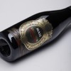 MASI "ANGELORUM" 2020 | Recioto della Valpolicella Classico DOCG |