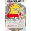 [K.G.Bay] Pruning Shears, Branch Cutting Scissors, Pruning Scissors, Gardening Scissors,