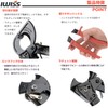 アイウィス(IWISS) ラチェット 太物 ケーブルカッター 電線サイズ240sqまで HS-325A