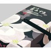 Okuno Seimeido Incense with Less Smoke, "Flower Travel/Flower Mizuki", Large
