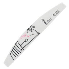 Can I Smoother 220/280