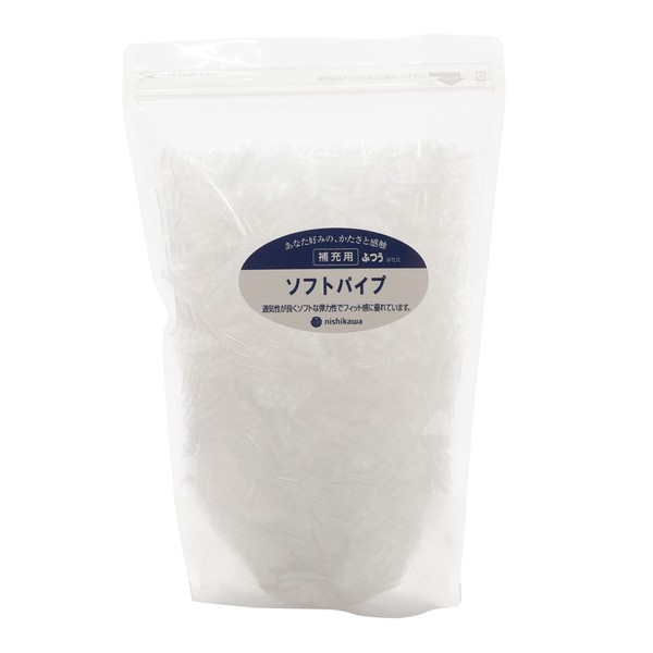 nishikawa 【 西川 】 パイプ枕補充パック 医師がすすめる健康枕 もっと横楽寝用 詰めもの240g ソフトパイプ マルチ