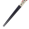 Chopsticks abalone shell inlay Abalone Shell Japan National Wood (Natural