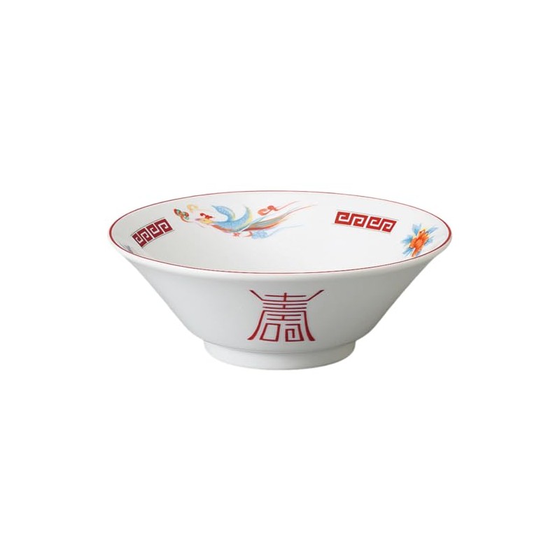 Ale-net Ramen Donburi, Set of 3, Ramen Bowl, Noodle Bowl,