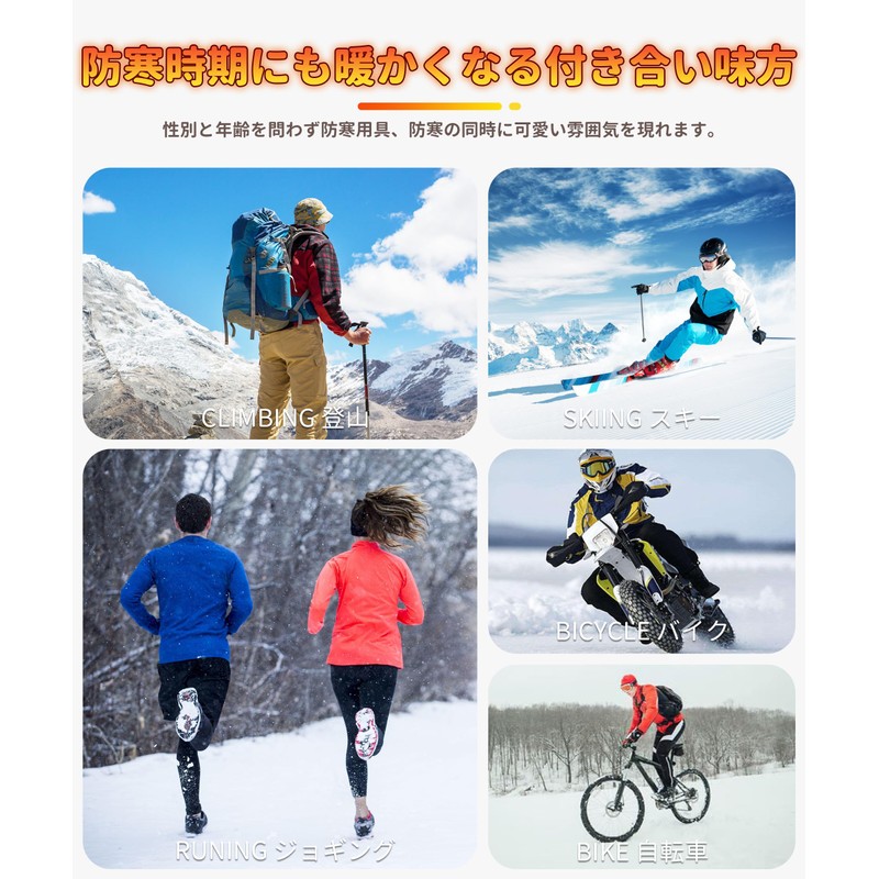 AOY Neck Warmer Men's Cold Protection 【360° Warmth from Head