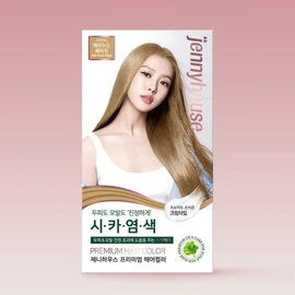 Jenny House Premium Hair Color Ash Nude Beige 12AND 120g / 제니하우스 프리미엄 헤어컬러 애쉬누드베이지 12AND 120g