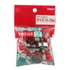 SK11 (esuke- 11) ho-subandoo-rusuten
