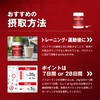 DNS Creatine Powder 200g (Approximately 40 Servings) Creapure Monohydrate Domestically