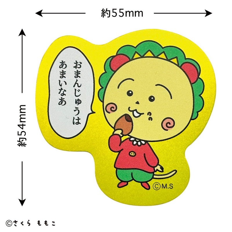 Toshinpack KG-SE103 Hologram Sticker (Manju)
