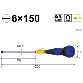 ベッセル(VESSEL) フリーターン ボールグリップドライバー -6×150 220F