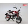 Skynet 1/12 Complete Motorcycle Honda Monkey 125 Pearl Nebula Red