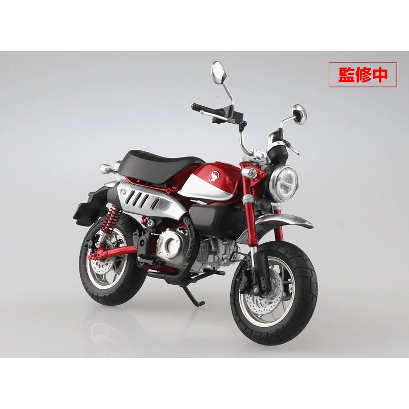 Skynet 1/12 Complete Motorcycle Honda Monkey 125 Pearl Nebula Red