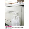 Heiwa Kougyou Trash Bag Rack, Convenience Bag Holder, Set of
