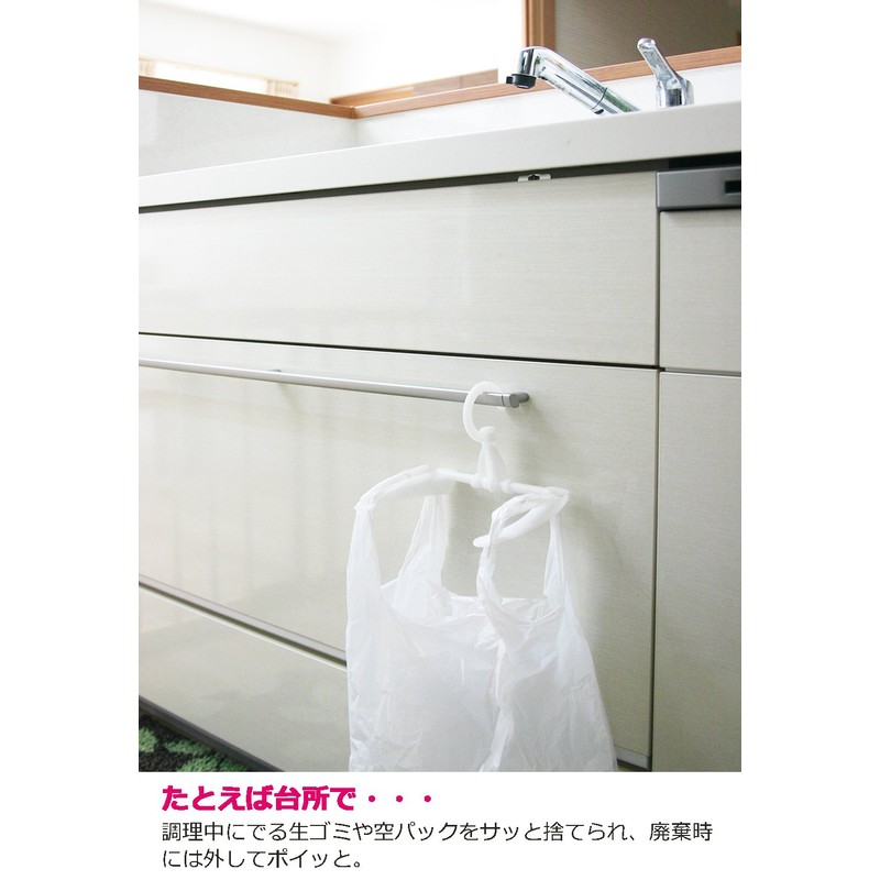 Heiwa Kougyou Trash Bag Rack, Convenience Bag Holder, Set of