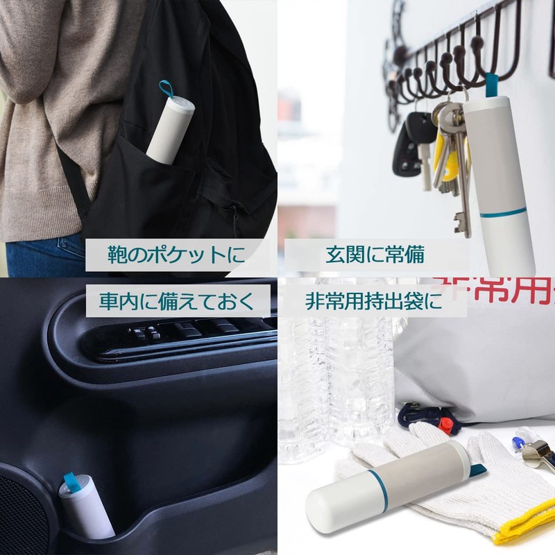 Aion STTA Ultra Quick Drying, Super Absorbent, Stick-type, Sponge Towel,