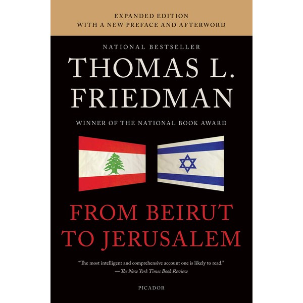From Beirut To Jerusalem