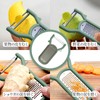 Doyime Multifunction Peeler Julienne Peeler 2 in 1 T-Shape, 2