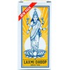 Laxmi Dhoop - Pooja, Diwali, Ancient Vedic Rituals (8 Sticks)