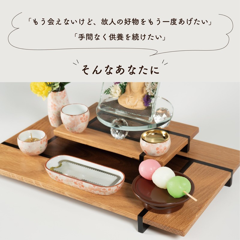 Wilmer 商事 Offerings Candy Mont Blanc