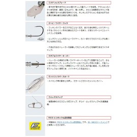 EVERGREEN Chatterbait Jack Hammer TG 3/8oz #47 Pumpkin Gold