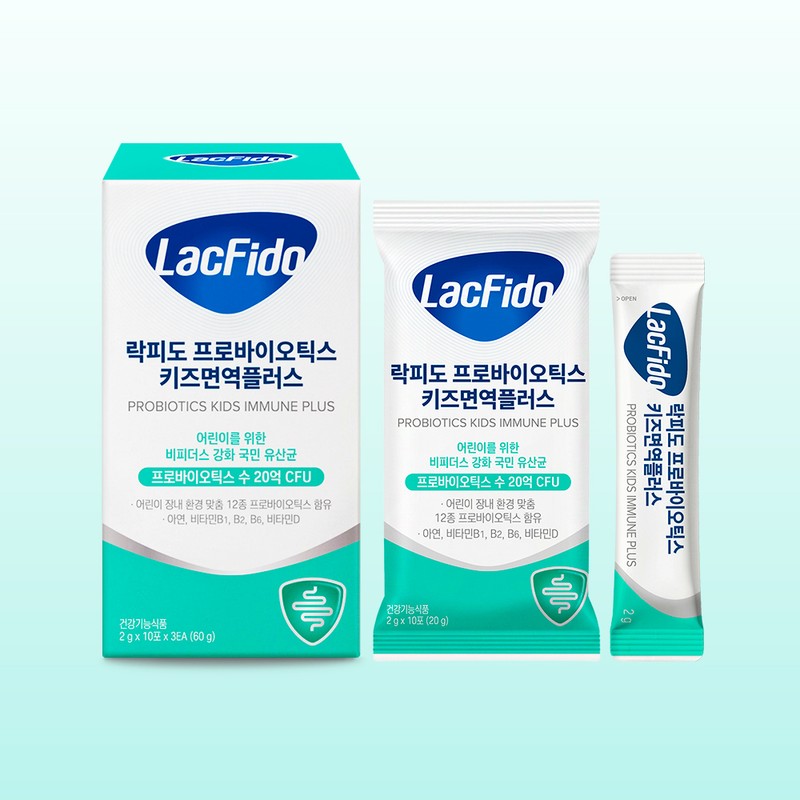 Rockfido Probiotics Kids Immune Plus Lactobacillus Zinc Vitamin D 30