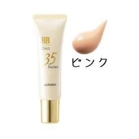 Yamano Essence 35 BB Cream Pink 1.1 oz (30 g)