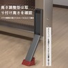 Cictokp Door Stopper, Magnet, Entrance Magnet, Strong, For Heavy Doors,