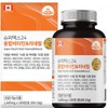 Fatigue Relief Nutrient Multivitamin & Mineral Multivitamin Mineral Office Worker’s
