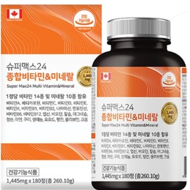 Fatigue Relief Nutrient Multivitamin & Mineral Multivitamin Mineral Office Worker’s Day / 피로회복영양제 멀티비타민앤미네랄 종합비타민 미네랄 직장인 하루