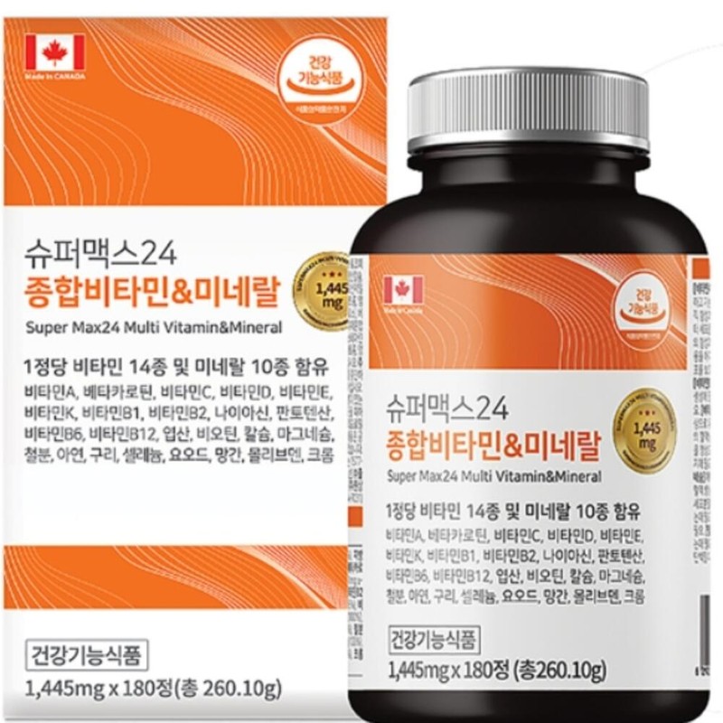 Fatigue Relief Nutrient Multivitamin & Mineral Multivitamin Mineral Office Worker’s