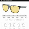 SOXICK Men's Night Sunglasses, Night Driving Sunglasses, Day and Night,